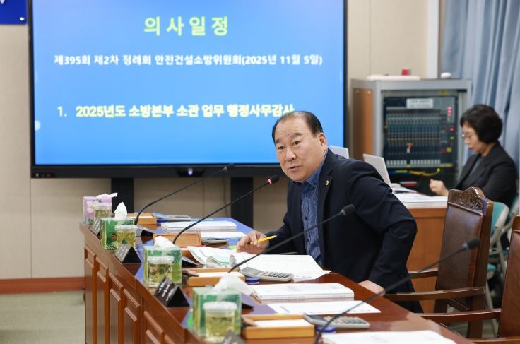 전라남도의회 강정일 의원