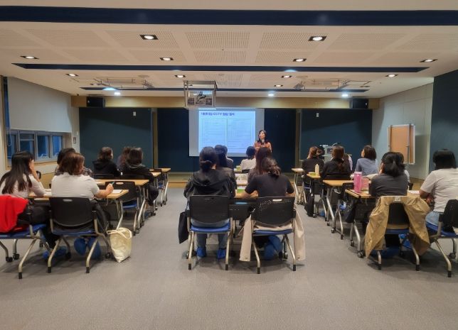 어린이집 보육교직원‘아동학대 예방교육