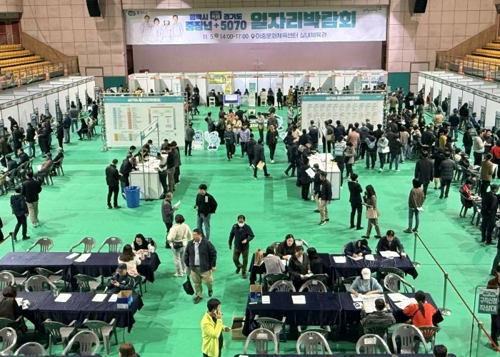 ‘평택시 중장년+경기도 5070 일자리박람회’ 성황리 개최
