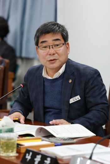 박종원 의원 발언사진