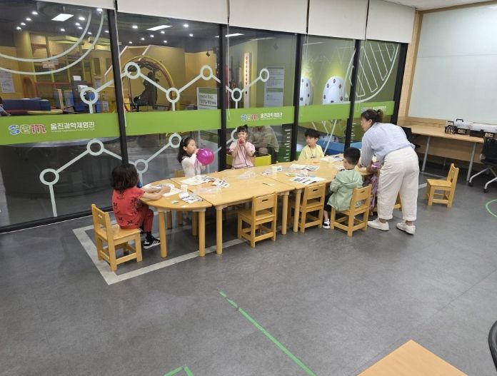 울진군, 제5기 과학체험교실