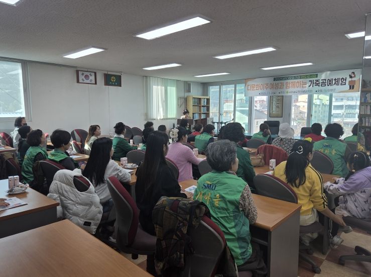 새마을운동 의령군지회, 다문화가정 멘토링사업