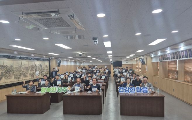 제주도, 정신질환·장애 당사자 중심 주거지원 방안 모색