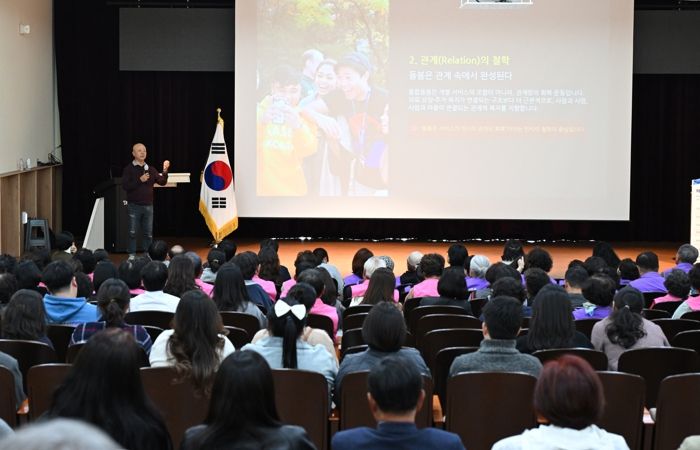 거창군, ‘온봄지기 교육’으로 주민 참여형 통합돌봄 강화