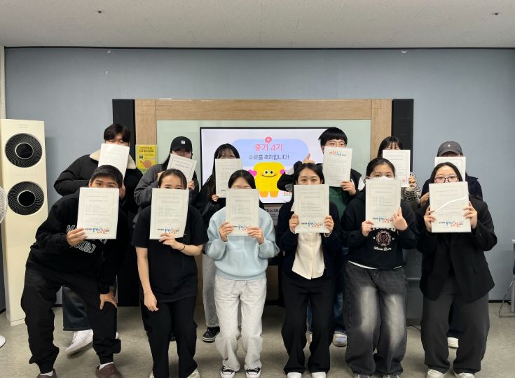 강릉 청년들, 도전을 넘어 사회로 한 걸음