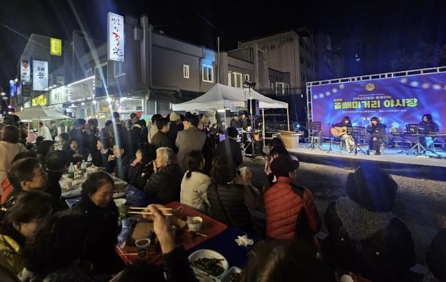 수원시 장안구 연무동, '제2회 올빼미거리 야시장' 행사 성황리 개최