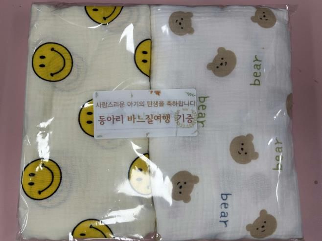 바느질여행’동아리, 서천군 보건소에 속싸개 50개 기증