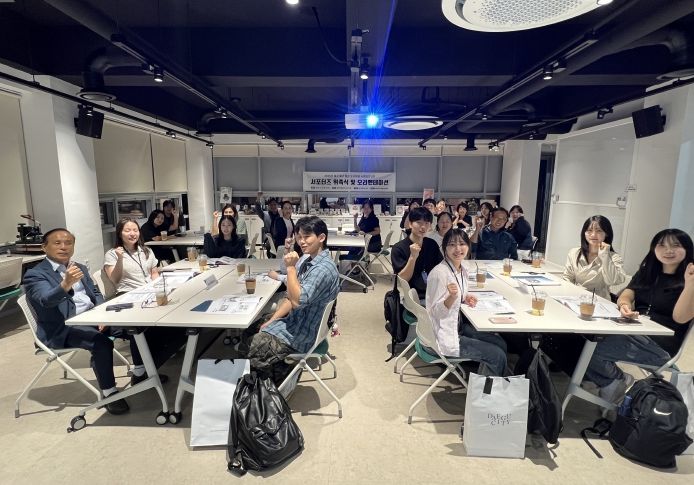 도시재생과-청년서포터즈