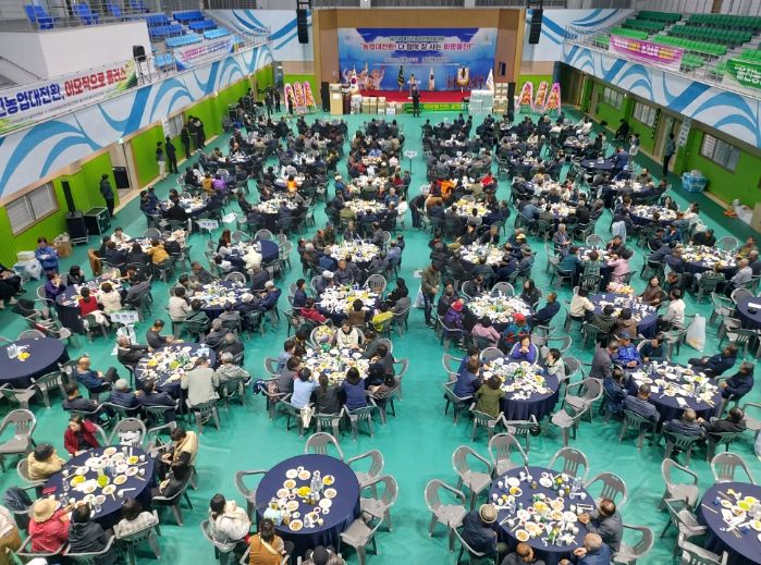 울진군,‘제25회 농업인한마음대회’ 성