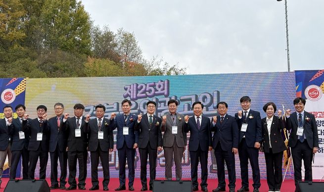 제25회 경북옥외광고인 불법광고물 추방결의대회 및 한마음다짐대회 개최