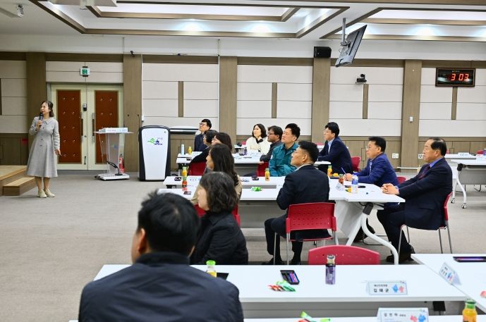 고위직 4대 폭력 예방 교육