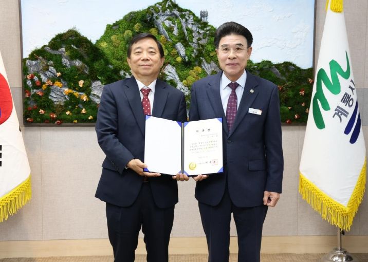 정책보좌관 위촉