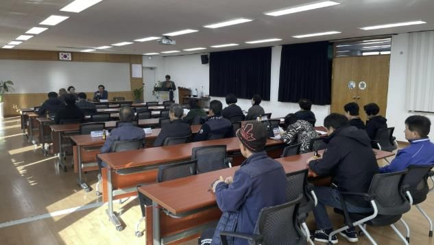 홍성군 구항면 주민자치회, 11월 정기회의 개최