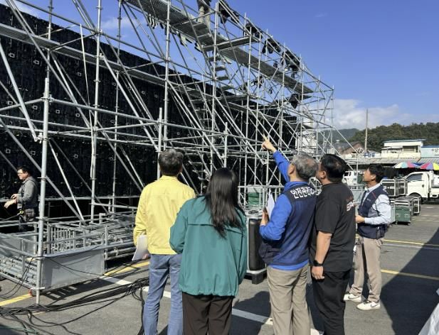축제·행사장 안전점검 모습