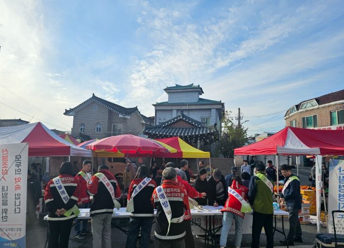 ⸱횡성군⸱산림조합 합동 산불예방 캠페인