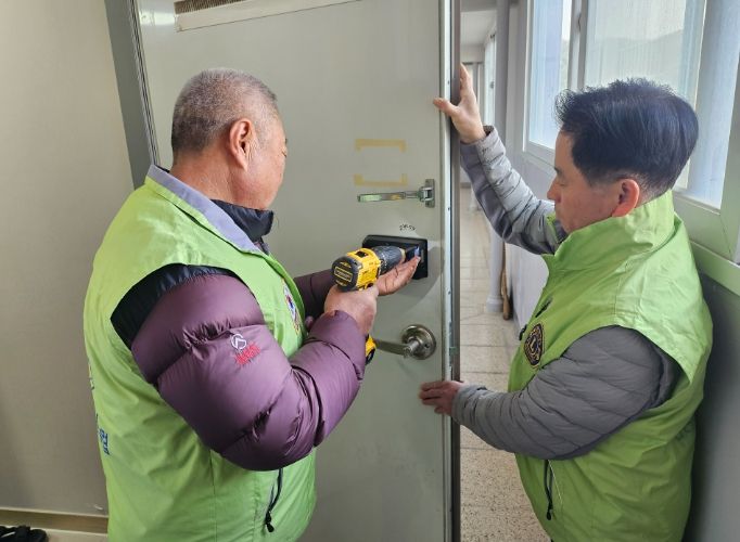 스마트한 가(家) 중증장애인의 안전하고 편리한 주거환경 조성사업