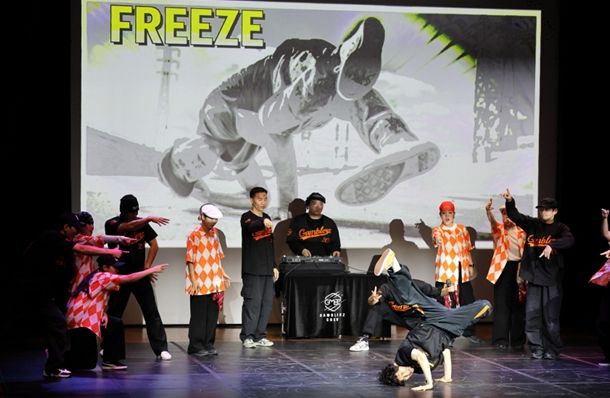 해설이 있는 스트리트댄스 <카르페디엠> 공연