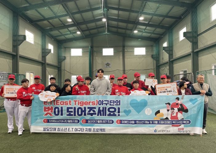 ET야구단, 김석환 선수 만남