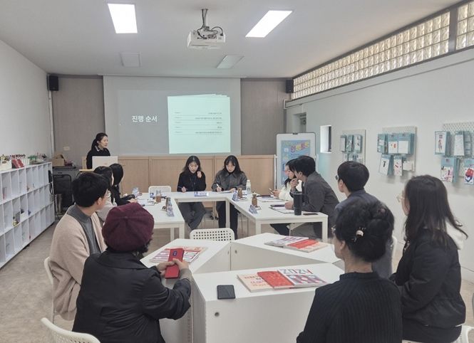 원탁토론 운영 전경