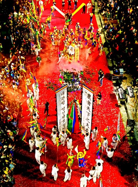 제18회 강릉관광전국사진 공모전 수상작 전시회 개최