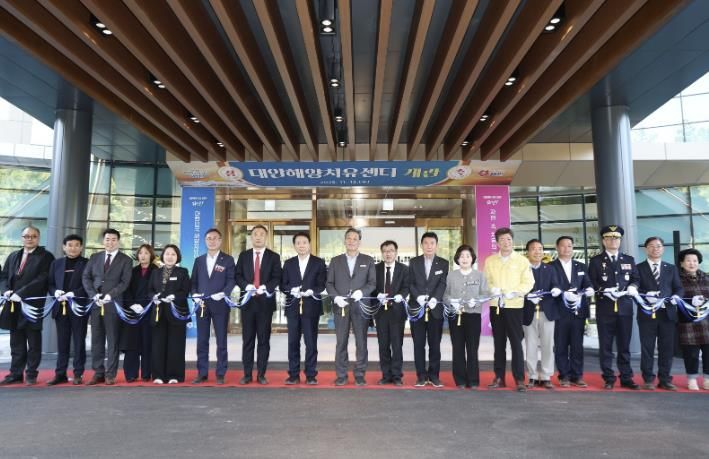 12일 남면에서 진행된 태안해양치유센터 개관식 모습