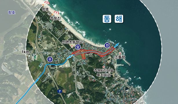 강릉시, 우암 자연재해위험개선지구 정비사업