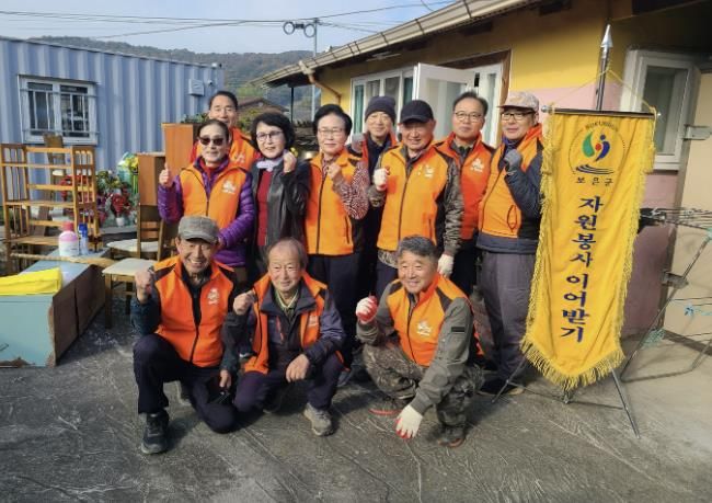 보은군, 마로면 주민자치위원회 '집수리 봉사' 추진