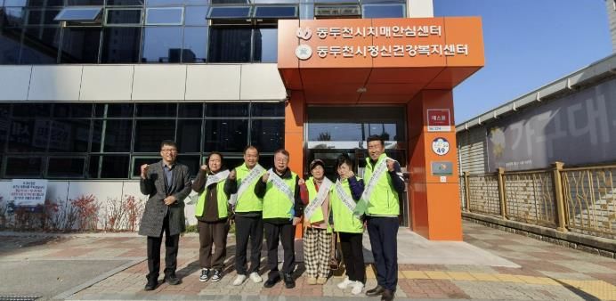 동두천시 상패동 지역사회보장협의체, 복지 사각지대 발굴을 위한 유관기관 방문 캠페인 실시