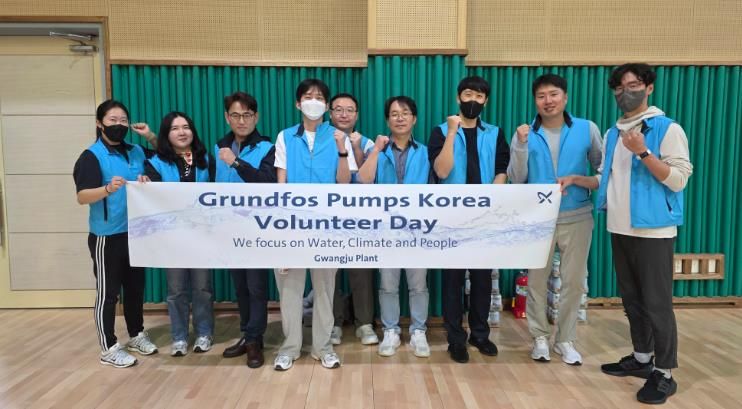 장애인 체육행사 봉사활동 사진.