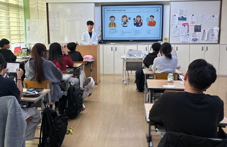 지난 6,7일 중학생 구강 건강교실 운영 사진