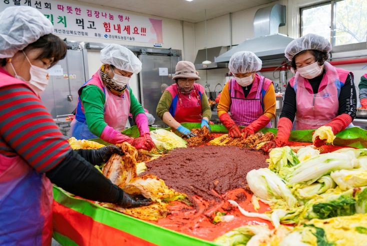 경북생활개선회, 재난 이웃 위해 온정의 손길