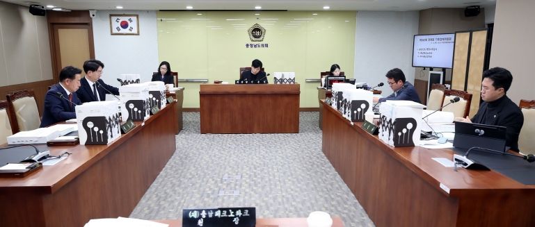 제362회 정례회 행정사무감사 기획경제위원회