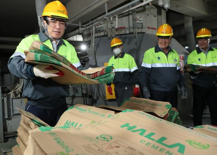 11월 도민속으로 강릉 한라시멘트 공장