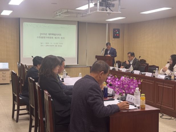 제주 수돗물 안전 이상무…하반기 수질검사 전항목‘적합’