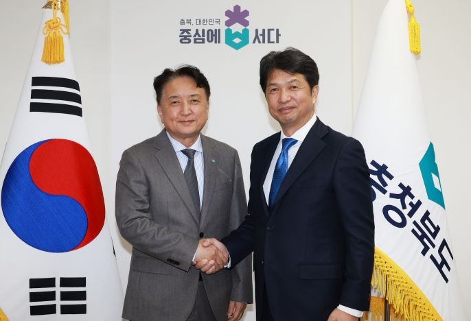 이바라키현 지사 접견