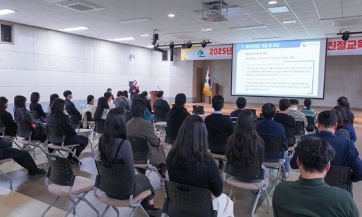 민원담당공무원 대상 특이민원 대응 및 친절교육