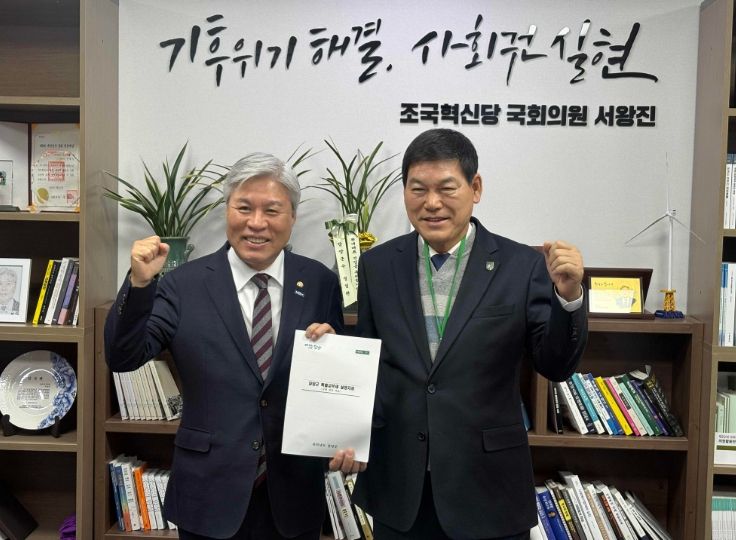 정철원 담양군수, 국회 방문해 연쇄 면담