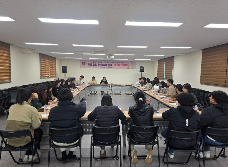 논산시, 의료요양 통합돌봄 시범사업‘통합지원회의