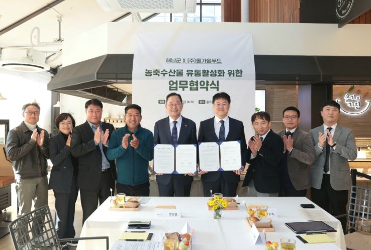 안양시에서 김치담기 행사