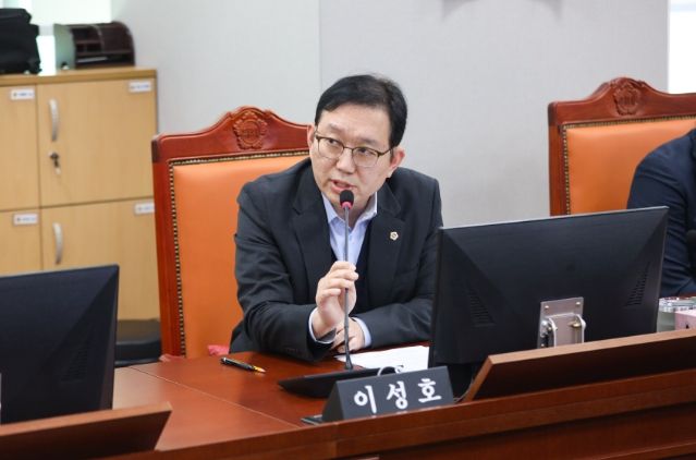 이성호 의원(국민의힘, 용인9)