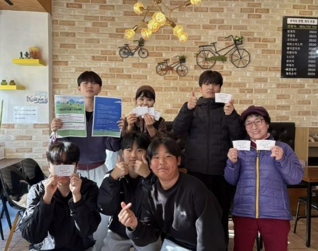 음성군 대소청소년센터 봉사동아리 온, 온 세대를 공감시키는 컵홀더 배포