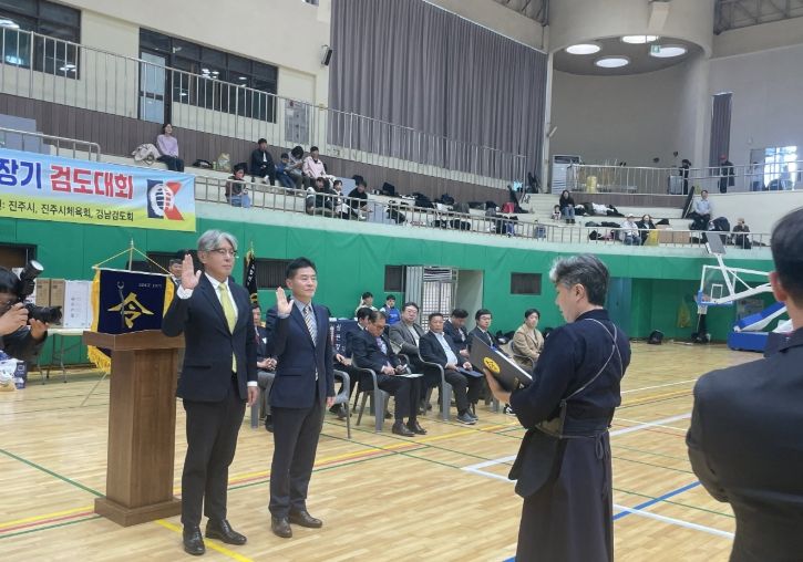 ‘진주시장기 및 진주회장기 검도대회’