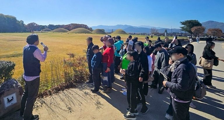 창녕군 드림스타트 사례관리대상 가족들이 경주 곳곳을 탐방하고 있다.