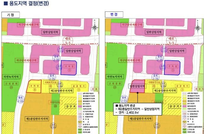동두천시 ‘용도지역 변경’ 경기도 도시계획위원회 통과, 지행역 통합공공임대주택 건설 본격 추진