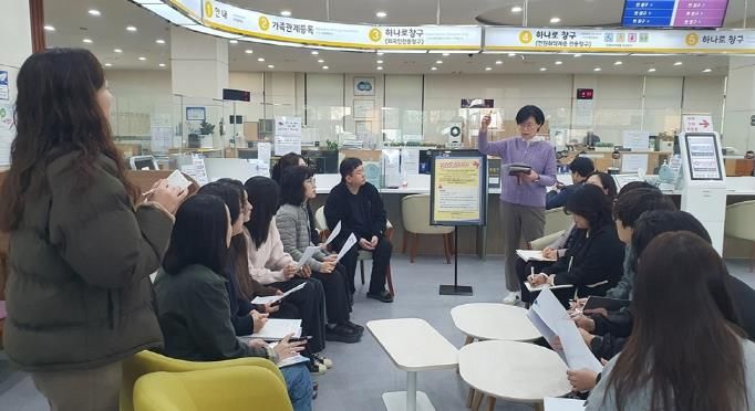 의정부시, 하반기 특이민원 대비 경찰합동 모의훈련 및 출입제한·퇴거조치 교육 실시