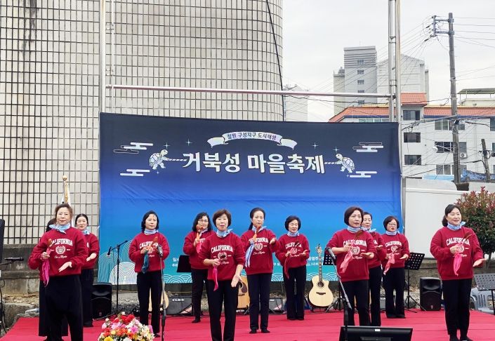 숟가락난타프로그램