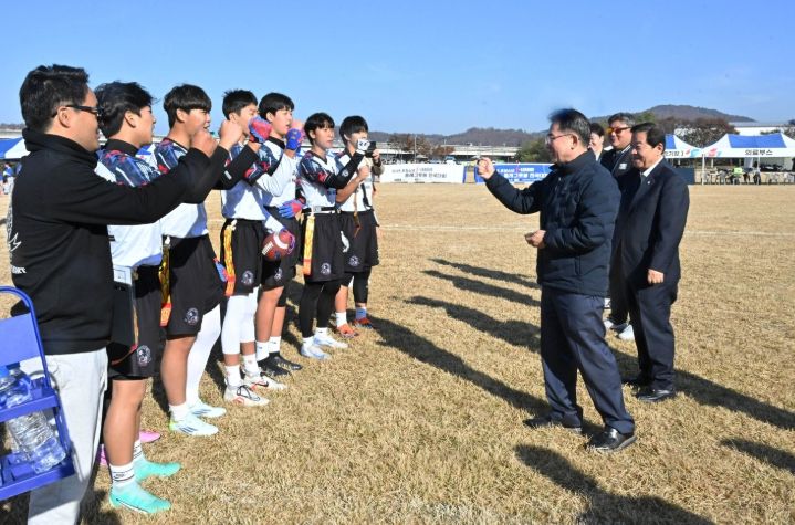 대한미식축구 협회 주최 플래그풋볼 전국대회