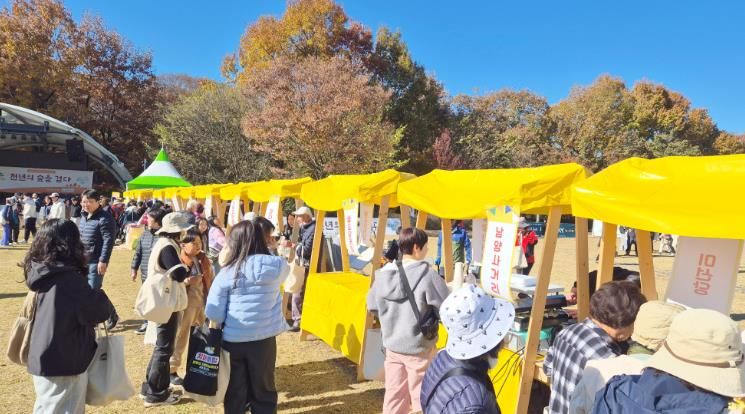 함양군, ‘청년 창업의 꿈, 청춘마켓’ 개최