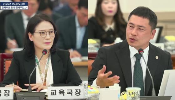 임형석 전남도의원 행정사무감사 질의 사진