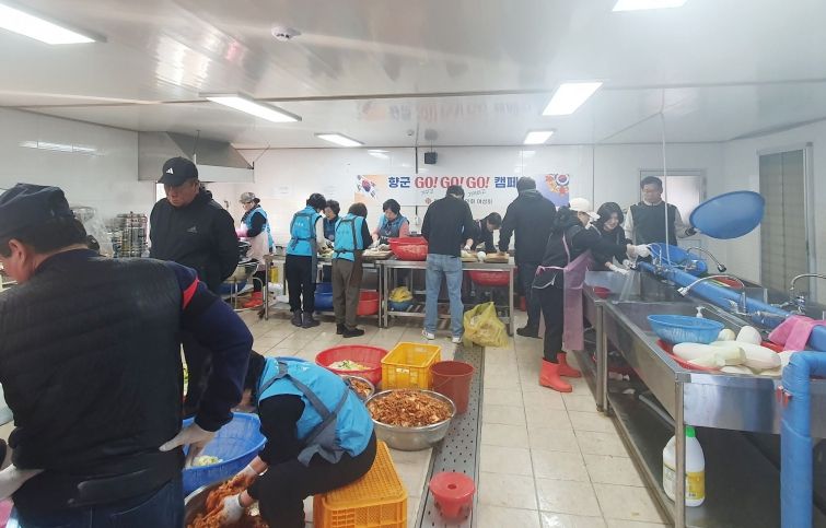 함양군 재향군인회, 반찬 나눔으로 사랑 실천